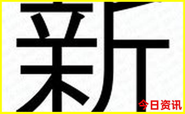 4天游必去的10个地方